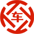 云梦昇腾云金服有限公司 